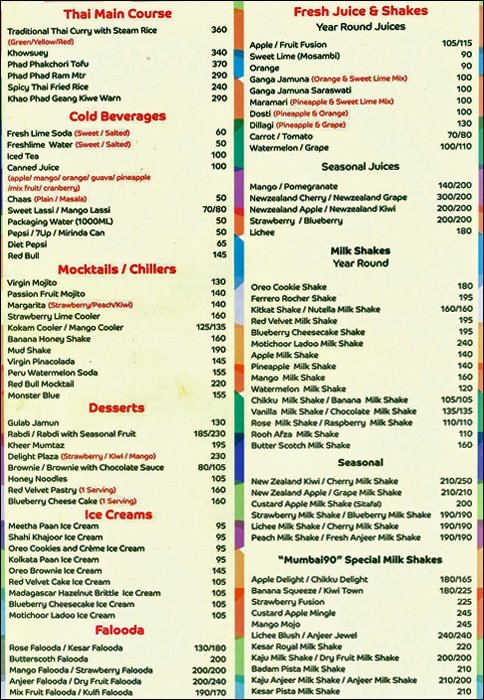 Mumbai 90 Veg World - Goregaon - Mumbai image 4